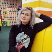  ,   Yulia, 48 ,   ,   , c 
