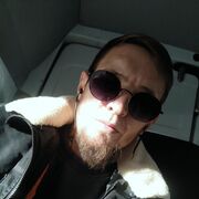 ���������� �����, ���� ������� Maxim, 28 ���, ������������ 