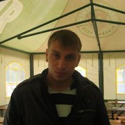 ���������� ������������, ���� ������� ��������, 43 ����, ������������ ��� ������, ����� � ���������, c�������� ���������