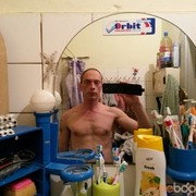 ���������� �����, ���� ������� �������, 48 ���, ������������ 