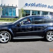 ���������� �������, ���� ������� Edo, 43 ����, ������������ ��� ������, ����� � ���������, c�������� ���������