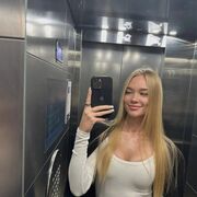  Aalsmeer,   , 29 ,   c 