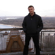 ���������� ������, ���� ������� ����, 45 ���, ������������ ��� ������, ����� � ���������, c�������� ���������