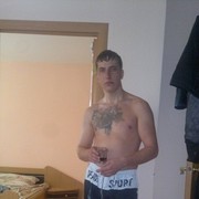 ���������� �������, ���� ������� ������, 32 ����, ������������ ��� ������, ����� � ���������, c�������� ���������