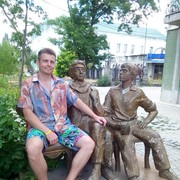  ,   Oleg, 51 ,   