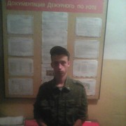 ���������� �����������, ���� ������� ������, 32 ����, ������������ ��� ������, ����� � ���������, c�������� ���������