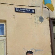 ���������� ����, ���� ������� Arsen, 47 ���, ������������ ��� ������, ����� � ���������, c�������� ���������