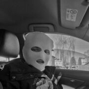 ���������� ������, ���� ����� ������, 20 ���, ������������ ��� ������, ����� � ���������