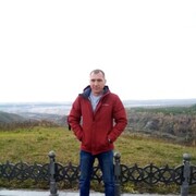 ���������� ����� �������, ���� ������� ��������, 44 ����, ������������ 