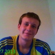 ���������� ������, ���� ������� ��������, 33 ����, ������������ ��� ����� � ���������, c�������� ���������