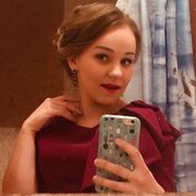  ,  Rylee, 29