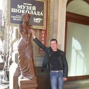 ���������� �����-���������, ���� ������� �������, 39 ���, ������������ ��� ������