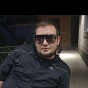 ���������� ������, ���� ������� �����, 39 ���, ������������ ��� ����� � ���������, c�������� ���������