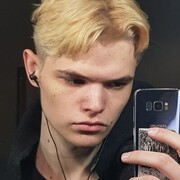 ���������� ������, ���� ����� ���, 22 ����, ������������ ��� ������, ����� � ���������