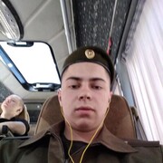  ,  , 20