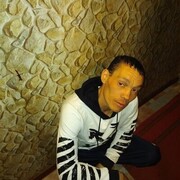 ���������� �����, ���� ������� �� �������, 38 ���, ������������ ��� c�������� ���������