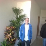 ���������� ������, ���� ������� ������, 37 ���, ������������ ��� ����� � ���������, c�������� ���������