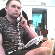 ���������� �����, ���� ������� ������, 38 ���, ������������ ��� ������