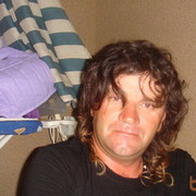 ���������� �������, ���� ������� �����������, 53 ����, ������������ ��� ������, ����� � ���������, c�������� ���������