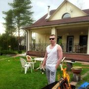 ���������� ������, ���� ������� Made in USSR, 47 ���, ������������ ��� ����� � ���������, c�������� ���������