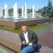 ���������� ���������, ���� ������� �����, 56 ���, ������������ ��� ������