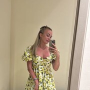 ���������� �����������, ���� ������� ������ ����, 37 ���, ������������ 