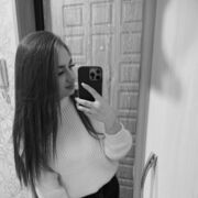  ,  Diana, 20