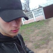 ���������� ������, ���� ����� �����, 21 ���, ������������ ��� ������, ����� � ���������