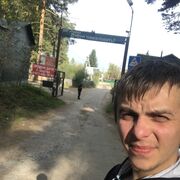 ���������� �����������, ���� ������� �������, 33 ����, ������������ ��� ����� � ���������, c�������� ���������