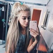 Знакомства Москва, Анастасия