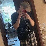  ,   , 21 ,   ,   , 