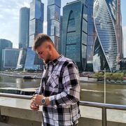 ���������� ������, ���� ������� ������, 26 ���, ������������ ��� ������, ����� � ���������