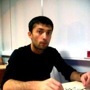 ���������� ������, ���� ������� Inom, 37 ���, ������������ ��� ������, ����� � ���������