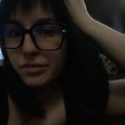  --, Yana