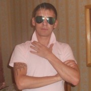 ���������� �����, ���� ������� ����, 43 ����, ������������ ��� ������