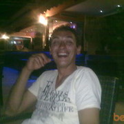  Vari,  sereja, 48
