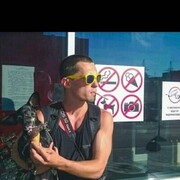 ���������� ������-��-����, ���� ������� �����, 38 ���, ������������ ��� ������, ����� � ���������, c�������� ���������, ���������