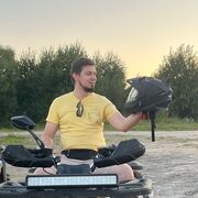 ���������� ��������, ���� ������� �������, 32 ����, ������������ ��� ������, ����� � ���������, c�������� ���������, ���������