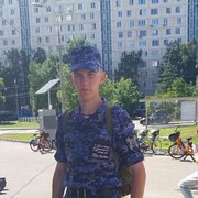  ,   Vlad, 21 ,   ,   , c 