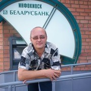 ���������� ��������, ���� ������� �����, 48 ���, ������������ ��� ������