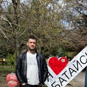 ���������� �������, ���� ������� Aksin, 38 ���, ������������ ��� c�������� ���������