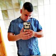 ���������� ��������, ���� ������� �������, 29 ���, ������������ ��� ������, ����� � ���������, c�������� ���������