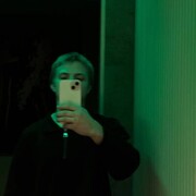 ���������� ���-����, ���� ����� �����, 19 ���, ������������ ��� ������, ����� � ���������