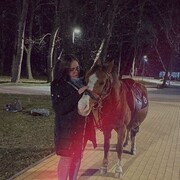  ,   Liza, 23 ,   ,   