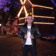  ,    , 29 ,   ,   
