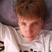 ���������� ������������, ���� ����� ����, 18 ���, ������������ ��� ������, ����� � ���������