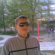  ,  Inkognito, 32