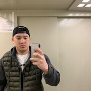    ,  , 23
