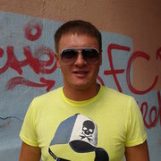  ,   Max, 46 ,   