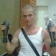 ���������� ���������, ���� ������� ����, 42 ����, ������������ ��� ������, ����� � ���������, c�������� ���������